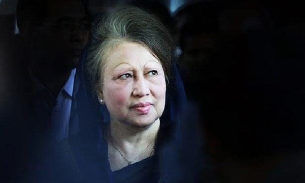 খালেদা জিয়ার মনোনয়ন কার্যক্রম সমাপ্ত ঘোষণা