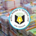 কলারোয়ায় আগামীকাল শুরু হচ্ছে জুনিয়র বৃত্তি পরীক্ষা