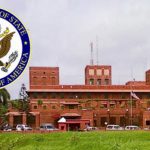 ঢাকাস্থ মার্কিন দূতাবাসের সতর্কতা জারি