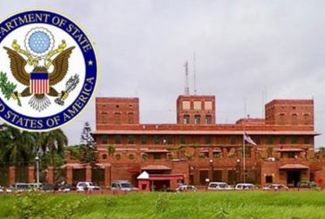 ঢাকাস্থ মার্কিন দূতাবাসের সতর্কতা জারি