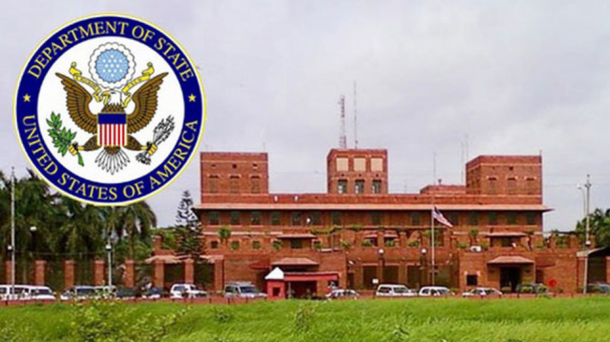 ঢাকাস্থ মার্কিন যুক্তরাষ্ট্রের দূতাবাস