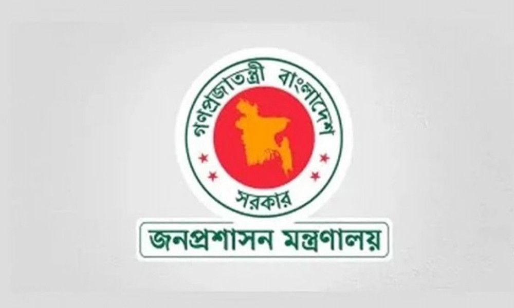 দেশের আরও ৭৭ উপজেলায় নতুন ইউএনও