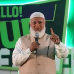 ‘মানুষের অধিকার ও গণতন্ত্রের জন্য দীর্ঘ লড়াই করেছেন বেগম জিয়া’: জামায়াতের আমির