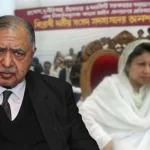 খালেদা জিয়ার মৃত্যুতে আমরা একজন গণতান্ত্রিক অভিভাবককে হারালাম: ড. কামাল হোসেন