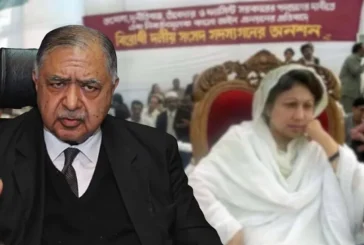 খালেদা জিয়ার মৃত্যুতে আমরা একজন গণতান্ত্রিক অভিভাবককে হারালাম: ড. কামাল হোসেন