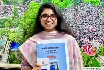 স্বতন্ত্র প্রার্থী তাসনিম জারার মনোনয়নপত্র বাতিল