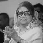 খালেদা জিয়ার জানাজা বুধবার দুপুর ২টায় সংসদের দক্ষিণ প্লাজায়