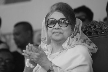 খালেদা জিয়ার জানাজা বুধবার দুপুর ২টায় সংসদের দক্ষিণ প্লাজায়