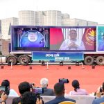 দেশজুড়ে যাত্রা শুরু করলো ভোটের গাড়ি ‘সুপার ক‍্যারাভান’