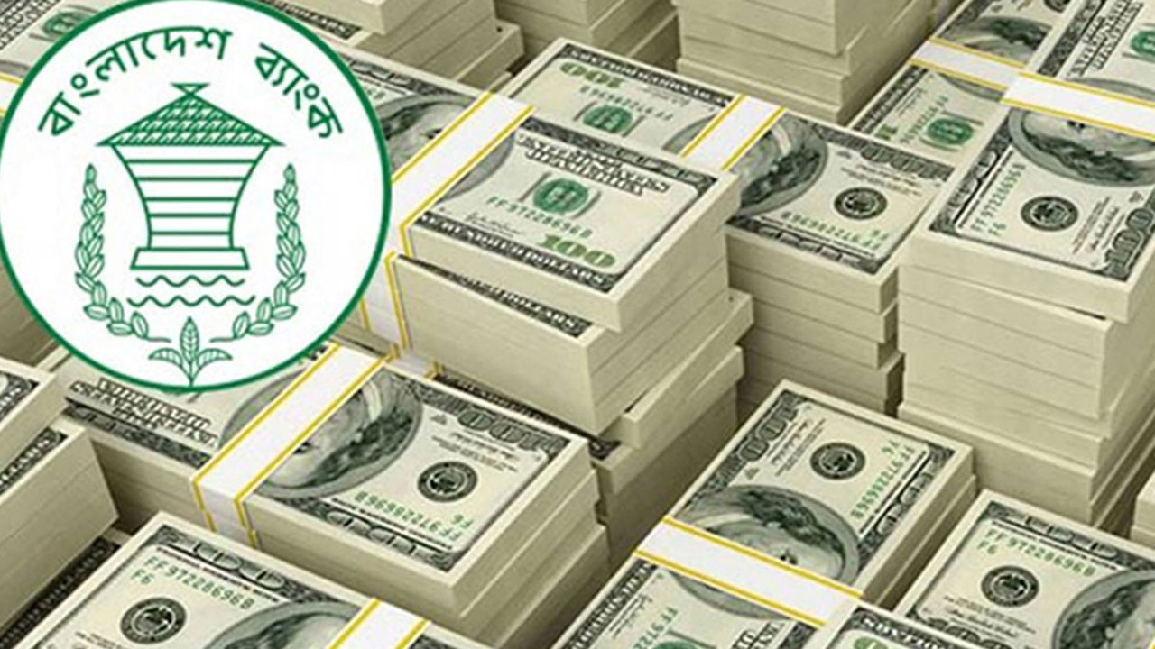 ডিসেম্বরের ২৭ দিনে প্রবাসী আয় ৩৩ হাজার কোটি টাকা