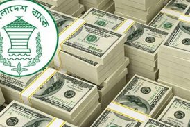 দেশে ৬ দিনে রেমিট্যান্স এলো ৬৩ কোটি ২০ লাখ ডলার