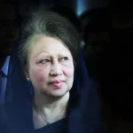 সাবেক প্রধানমন্ত্রী বেগম খালেদা জিয়া আর নেই