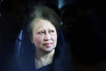 সাবেক প্রধানমন্ত্রী বেগম খালেদা জিয়া আর নেই