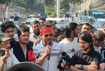 স্বরাষ্ট্র উপদেষ্টার পদত্যাগের দাবিতে শাহবাগ ব্লকেড