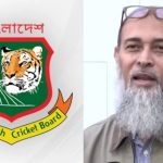নাজমুলকে শোকজ নোটিশ দিয়েছে বিসিবি