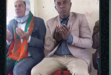 কলারোয়ার দেয়াড়ায় বিএনপির নেত্রী খালেদা জিয়ার বিদেহী আত্মার মাগফিরাত কামনায় দোয়া মাহফিল ।