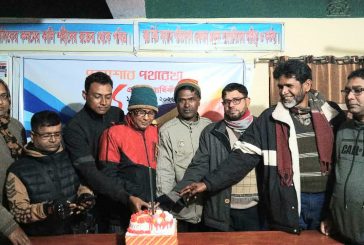 তালায় কালের কণ্ঠের ১৬ তম প্রতিষ্ঠা বার্ষিকী পালিত