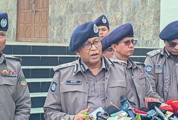 বিগত ১৫ বছর পুলিশ দলীয় হিসেবে গড়ে উঠেছিল : আইজিপি
