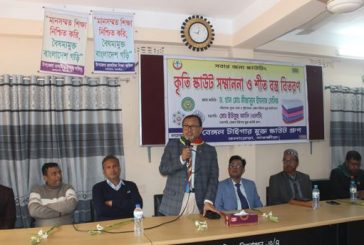 কলারোয়ায় বেঙ্গল টাইগার মুক্ত স্কাউট গ্রুপের কৃতি স্কাউট সম্মাননা ও শীত বস্ত্র বিতরণ