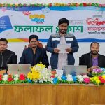 সাতক্ষীরায় কিশোরকণ্ঠ মেধাবৃত্তি পরীক্ষা ২০২৫ এর ফলাফল প্রকাশ