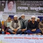 কলারোয়ায় খালেদা জিয়ার রুহের মাগফেরাত কামনায় দোয়ানুষ্ঠান