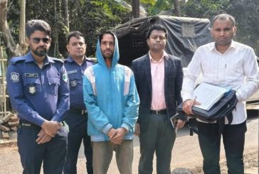 কালিগঞ্জে গাঁজা সেবনের দায়ে যুবকের ৭ দিনের কারাদণ্ড