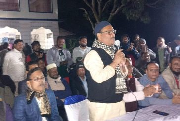 মানুষের জীবন মানের উন্নয়নের জন্য ধানের শীষে ভোট দিন ---বিএনপির প্রার্থী সাবেক এমপি হাবিব