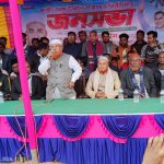 কালিগঞ্জে বিএনপি’র প্রার্থী কাজী আলাউদ্দিনের নির্বাচনী জনসভা