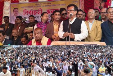 গণতন্ত্র পুনঃ প্রতিষ্ঠায় ধানের শীষে ভোট দিন-- হাবিবুল ইসলাম