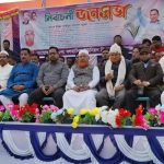 কালিগঞ্জে ধানের শীষের জনসভা, উন্নয়নের প্রতিশ্রুতি কাজী আলাউদ্দিনের