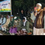 কলারোয়ার বড়ালিতে ধানের শীষের সমর্থনে নির্বাচনী সভা