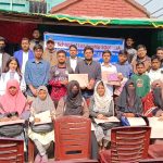 কলারোয়ায় প্রযুক্তির ইতিবাচক ব্যবহার ও ডিজিটাল নাগরিকত্ব শীর্ষক কুইজ প্রতিযোগিতা