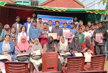 কলারোয়ায় প্রযুক্তির ইতিবাচক ব্যবহার ও ডিজিটাল নাগরিকত্ব শীর্ষক কুইজ প্রতিযোগিতা