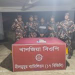 কালিগঞ্জ সীমান্তে ২০০ পিস ইয়াবাসহ দুই মাদক কারবারি আটক