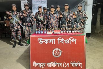 কালিগঞ্জ সীমান্তে বিপুল পরিমাণ ভারতীয় মাদক জব্দ