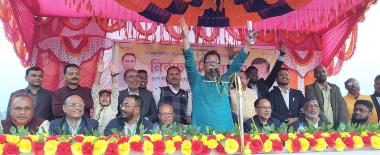 সুন্দর আগামীর জন্য ধানের শীষে ভোট দিন—লাঙ্গলঝাড়ায় বিএনপি প্রার্থী হাবিবুল ইসলাম