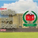 যশোর-১ ও ২ আসনে ৮ প্রার্থীর মনোনয়নপত্র অবৈধ ঘোষণা