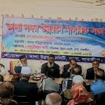 তালা সদর উন্নয়নে নাগরিক সভা অনুষ্ঠিত