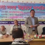 তালা সদরে নাগরিক সভায় উন্নয়নের প্রতিশ্রুতি বিএনপি মনোনীত প্রার্থী সাবেক এমপি হাবিবুল ইসলাম হাবিবের