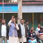 তালার হাজরাকাটিতে উন্নয়ন বিষয়ক মতবিনিময় সভা অনুষ্ঠিত