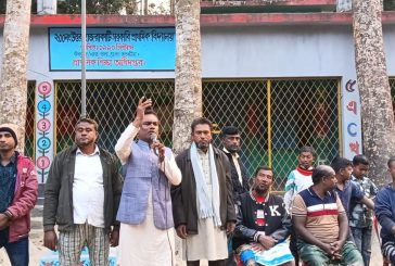তালার হাজরাকাটিতে উন্নয়ন বিষয়ক মতবিনিময় সভা অনুষ্ঠিত