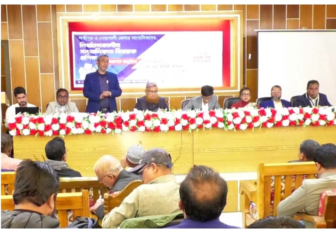 লক্ষ্মীপুরে নির্বাচনকালীন সাংবাদিকতায় প্রশিক্ষণ নিলেন ৫০ সাংবাদিক