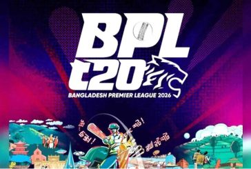 অনির্দিষ্টকালের জন্য স্থগিত হচ্ছে বিপিএল