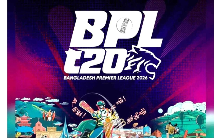 অনির্দিষ্টকালের জন্য স্থগিত হচ্ছে বিপিএল