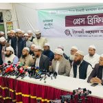 জোট নয়, এককভাবেই নির্বাচনে লড়বে ইসলামী আন্দোলন