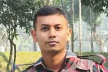 ফুলবাড়ীতে নিজ রাইফেলের গুলিতে বিজিবি সদস্যের মৃত্যু