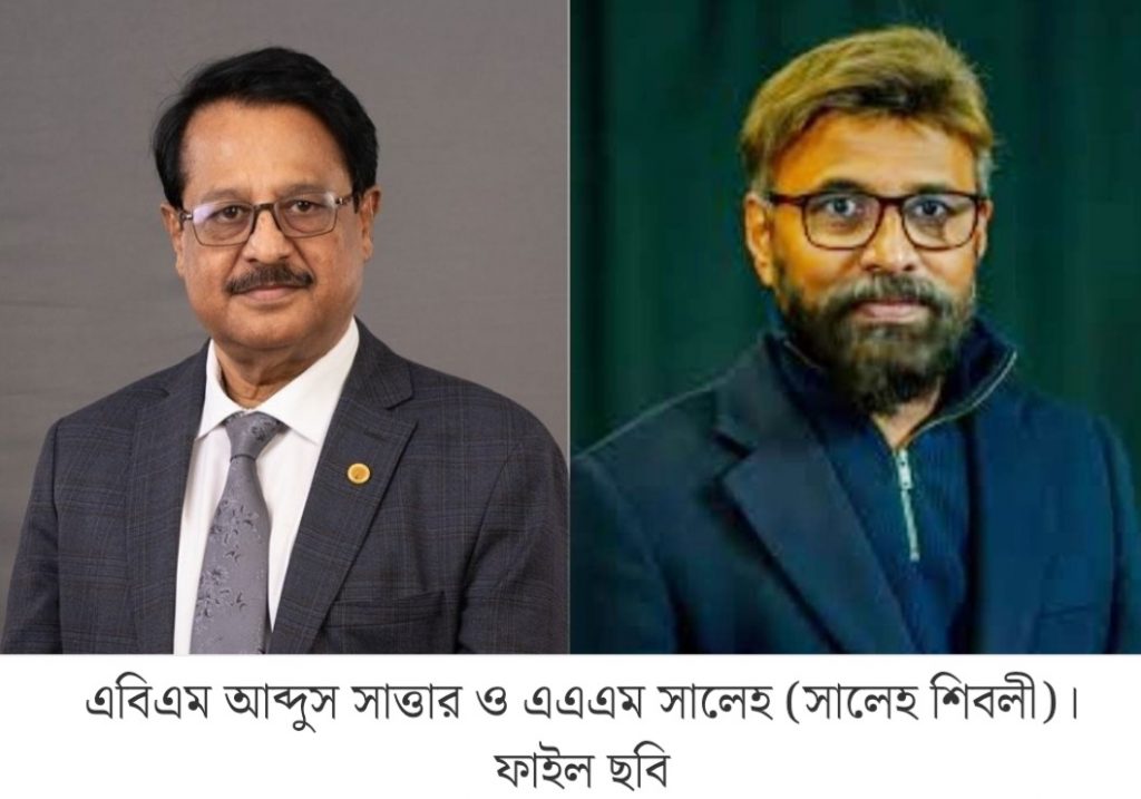 তারেক রহমানের একান্ত সচিব আব্দুস সাত্তার, প্রেস সচিব সালেহ শিবলী