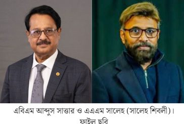 তারেক রহমানের একান্ত সচিব আব্দুস সাত্তার, প্রেস সচিব সালেহ শিবলী