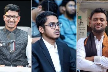 জকসু নির্বাচন: তিন পদেই শিবির সমর্থিত প্রার্থীদের জয়