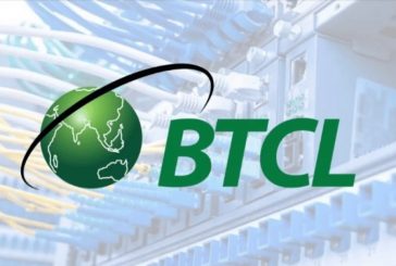 দাম অপরিবর্তিত রেখে ইন্টারনেট গতিতে বড় চমক বিটিসিএলের